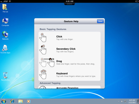 VMware View для iPad