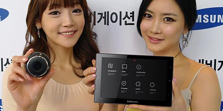 Samsung SENS-240 Hybrid Tablet оснащен процессором, работающим на частоте 1,43 ГГц