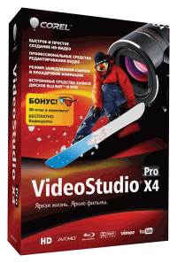 Corel VideoStudio Pro Box-art
