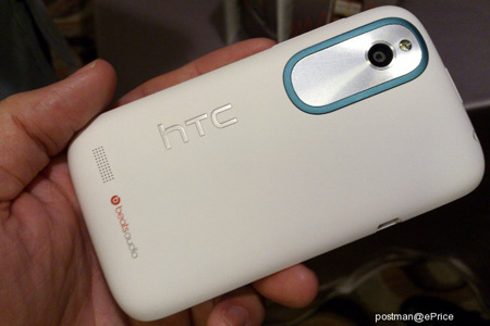 HTC Proto (Desire X)