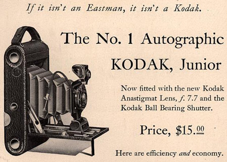 Kodak полностью покидает сегмент потребительской фотографии