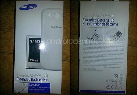 Батарея увеличенной емкости Samsung для Galaxy S III