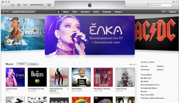 Теперь магазин iTunes Store доступен в 119 странах мира