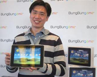 Глава BungBungame Technology демонстрирует Photon 100 