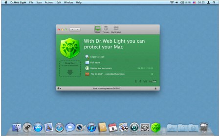Бесплатный сканер Dr.Web Light для Mac OS X доступен в Mac App Store Drweblight