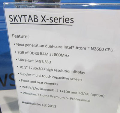 Skytex SkyTab X Series, характеристики