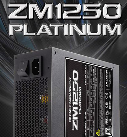 Мощность блока питания Zalman ZM1250 Platinum равна 1250 Вт