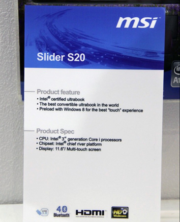 MSI Slider S20