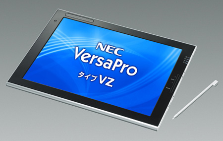 NEC VersaPro type VZ