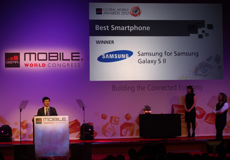 Смартфон Samsung Galaxy SII получил звание лучшего смартфона года от GSM Association