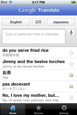 Google Translate для iOS