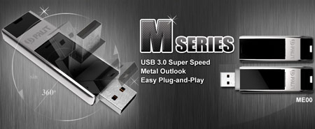 Palit  -  M  USB 3.0