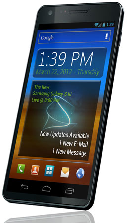 Новое изображение Samsung Galaxy SIII, похожее на официальное