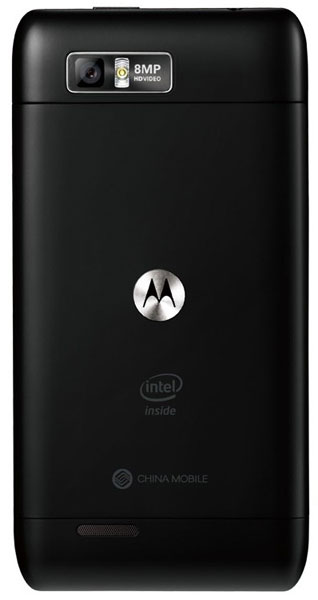 Motorola MT788