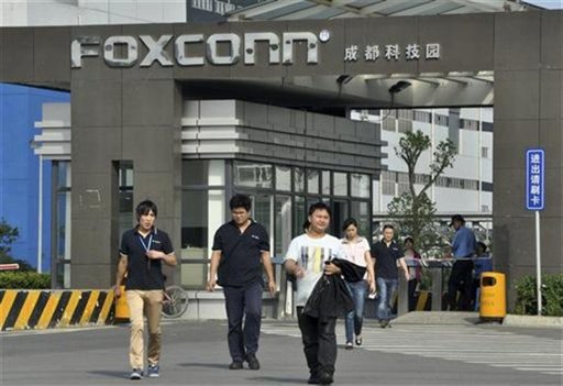 Foxconn отрицает сообщения о забастовке на фабрике, выпускающей смартфоны iPhone