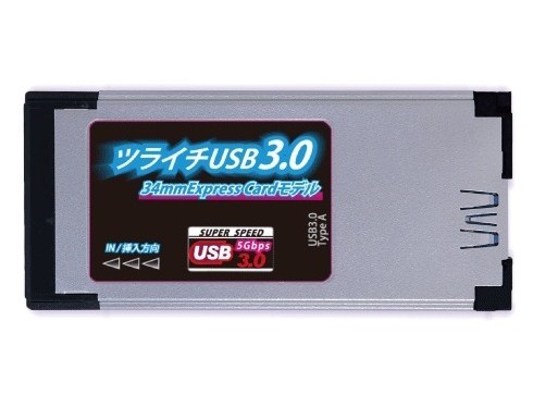  AREA      USB 3.0  SATA 6 /