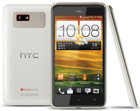 HTC One SU