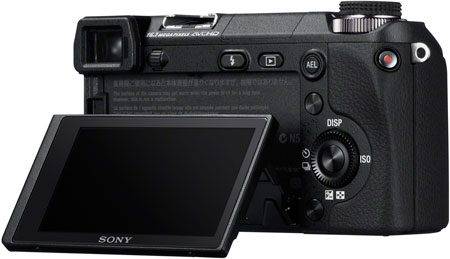 В камере Sony α NEX-6 используется датчик изображения формата APS-C