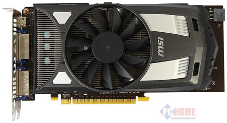 MSI GeForce GTX 650 OC Power Edition