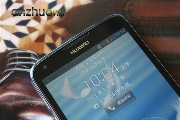 Huawei A199