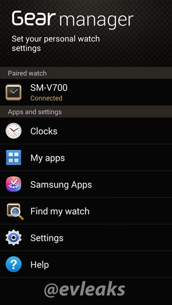 Номер модели «умных часов» Samsung Galaxy Gear - SM-V700
