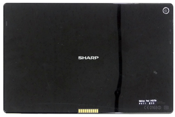 Sharp Mebius Pad