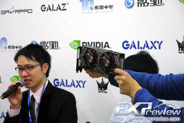   GPU Galaxy GTX 760 Gamer  1086 