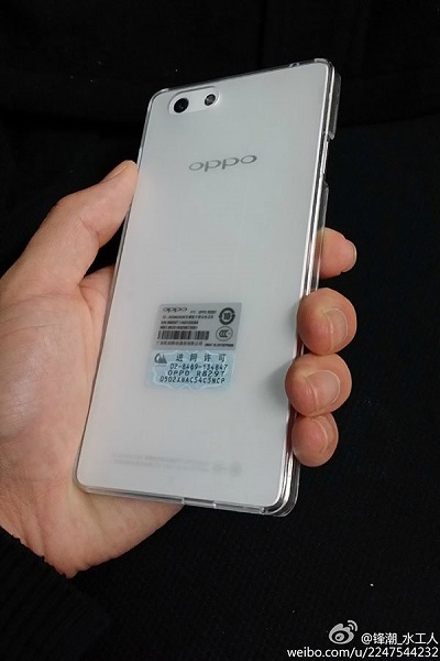 В Сети появились «живые» фото смартфона Oppo R1 (Oppo R829T)