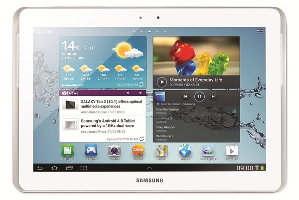 Комплект Samsung Galaxy Tab 2 10.1 Student Edition