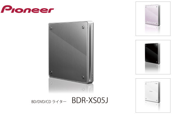 Pioneer BDR-XS05J