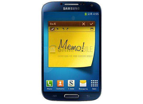 Samsung Galaxy Memo