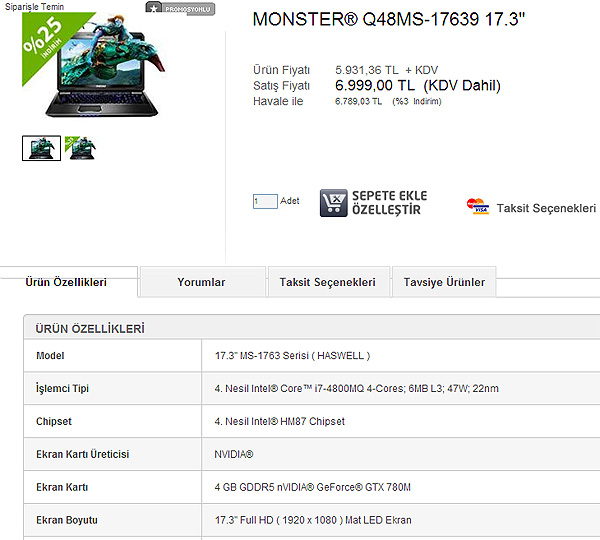 Monster Q48MS, спецификации