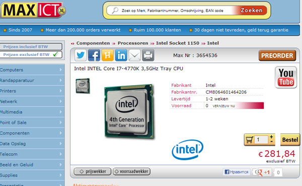 Цена Intel Core i7-4770K (Haswell) - примерно 330-350 евро