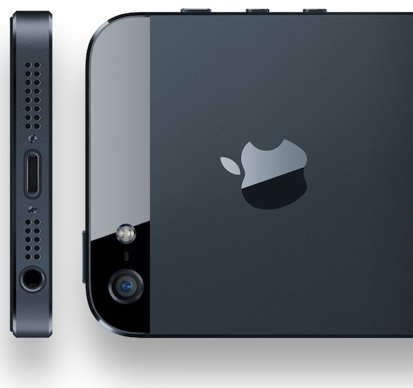 Продажи Apple iPhone 5S начнутся в июле