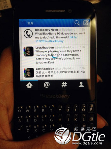 BlackBerry R10