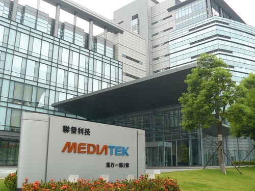 MediaTek отчиталась за третий квартал 2013 года