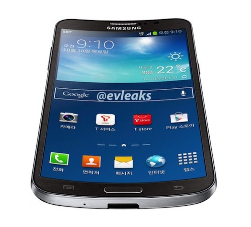 Судя по изображению, смартфон Samsung с вогнутым экраном будет представлен на южнокорейском рынке