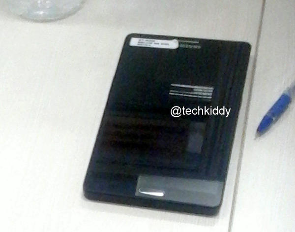 Планшетофон Galaxy Note III будет представлен 4 сентября