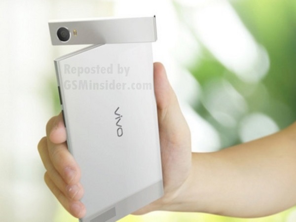 Новый смартфон компании Vivo получит вращающуюся камеру разрешением 20,2 Мп