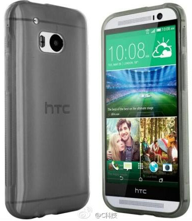 HTC One mini нового поколения похож на HTC One (M8), но тыльная камеры - только одна