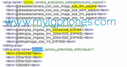 LG G3 mini: первые подробности