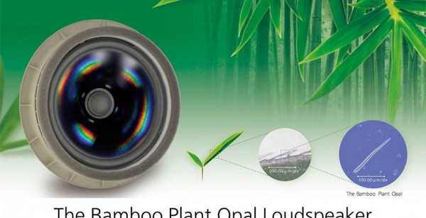 Panasonic Bamboo Plant Opal Loudspeaker