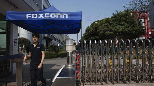 Foxconn рассчитывает за десять лет увеличить годовой доход с 133 до 333 млрд долларов