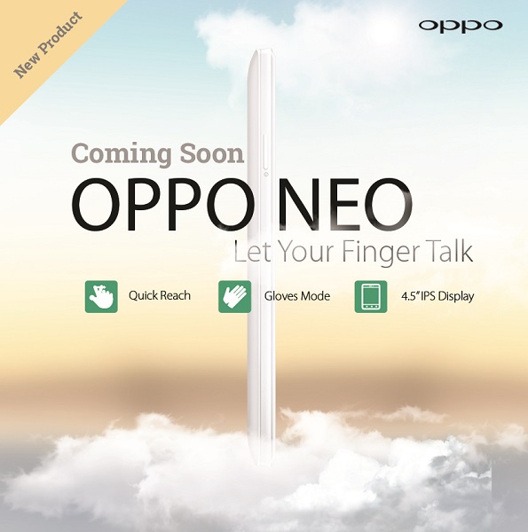 Смартфон Oppo Neo получит дисплей IPS диагональю 4,5 дюйма с поддержкой функции Quick Reach