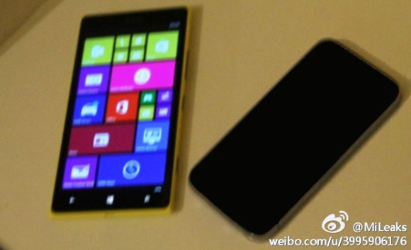 По предварительной информации, смартфон Nokia Lumia 1520v будет оснащен дисплеем размером 4,45 дюйма