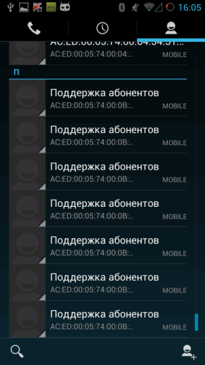 Вид списка контактов на Android-смартфонах после заражения шифровальщиком Cokri