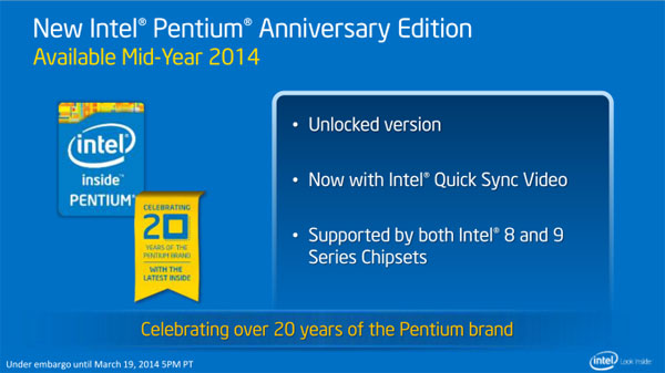 Intel выпустит процессор Pentium с разблокированным множителем