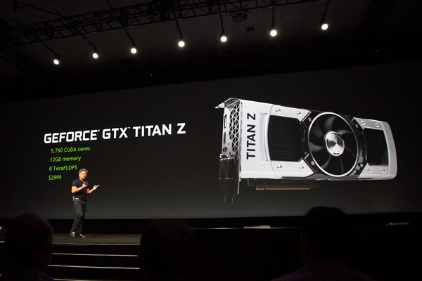 Новое двухчиповое решение назвали GeForce GTX Titan Z