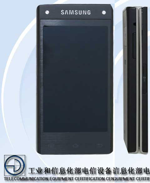 Смартфон-раскладушка Samsung G9098 предназначен для китайского рынка
