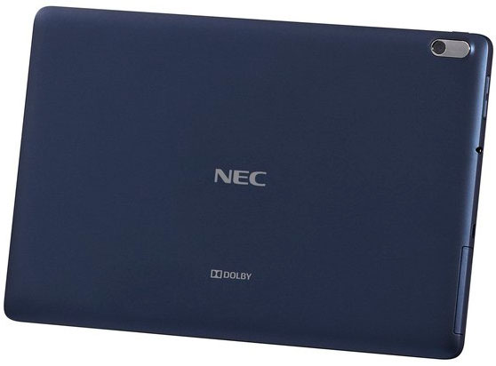 NEC TE510/S1L